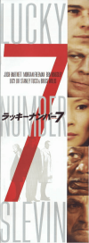 åʥС(2006)ʥץ쥹ȡˡ13,336,4cmϡ20P 