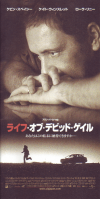 饤ա֡ǥӥåɡ(2003)ʥץ쥹ȡˡ1529,7cmϡ22P 
