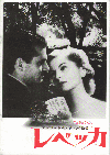 ��٥å�(1940)�ں�1982�ۡΣ���Ƚ�� 