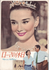 ޤε(1953)ں1963ۡΣ£Ƚϡǲݡ 