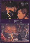 롼ɥҡβ(1972)ڽۡΣ£Ƚ 