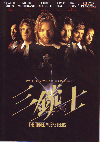 ƻ(1993)ΣȽ 