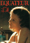 ��ƻ(1983)�Σ£�Ƚ�� 