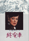 ż(1980)ΣȽ 