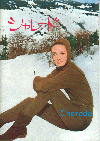 ����졼��(1963)�ں�1968�ۡΣ���Ƚ�ϡ�����������һ��ȡ���ȯ���� 