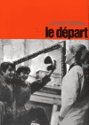 ��ȯ(1967)�ڽ�1999�ۡ�25,5��36,5cm�� 