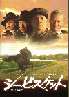 ӥå(2003)ΣȽ 