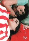 ���(2001)�Σ£�Ƚ�� 