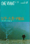 ơؤ(1983)Σ£Ƚ 