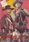 ����ͼ�ۤΥ���ޥ�������ι(1967)�ڽ�ۡΣ���Ƚ�ϡʥ��������ࡦ��ӥ󥰥��ȥ�� 