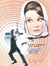����졼��(1963)�ںơۡ�21��27,6cm�� 