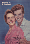 ������ΰž̤β���(1953)�ڽ�ۡΣ£�Ƚ�ϡʳ���ǲ�ҡ� 