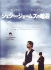 ॺΰŻ(2007)ʥץ쥹ȡˡ2230,7cmϡʥե륫Сա18P1 