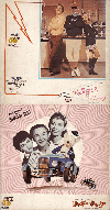 鸫ʤ(1972)ܥϤय(1959)ʥ㥮ɥåХХˡ25,724,3cm 