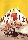 ���ɥ�ȥ����(1961)�ڽ�ۡʣ��ˡΣ���Ƚ�� 