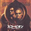 ԥ(2001)ʥץ쥹ȡˡ25,725,7cmϡ14P 
