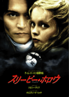 ꡼ԡۥ(1999)ʥץ쥹ȡˡΣ£Ƚϡ14P 