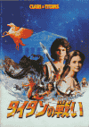 襤(1981)ΣȽ 