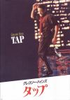 ���å�(1989)�Σ���Ƚ�� 
