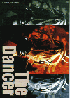 ���󥵡�(1999)�Σ£�Ƚ�� 