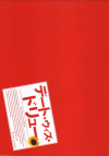 ǡȡɥ塼(2004)ʥץ쥹ȡˡΣ£Ƚϡ14P 