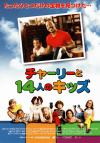 㡼꡼ȣͤΥå(2003)ʥץ쥹ȡˡΣ£Ƚϡʻͤޤ 
