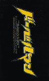 ɡ٥ޥ(1997)29,718cm 