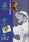 �����(1985)�Σ£�Ƚ�� 