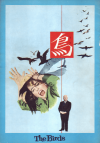 Ļ(1963)ںơۡʽǡˡΣȽϡǲ¶ȼҡ 