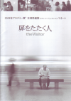 򤿤(2007)ʥץ쥹ȡˡΣ£Ƚϡ10P 