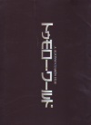 ȥ(2006)ʥץ쥹ȡˡ3122cmϡʥե륫Сա12 
