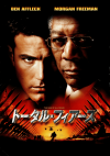 ȡ롦ե(2002)ʥץ쥹ȡˡΣ£Ƚϡʻޤ 