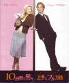 ֤ˤ˥եˡ(2003)ʥץ쥹ȡˡ17,521cmϡ14P 