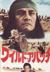 �磻��ɡ����ѥå�(1972)�Σ���Ƚ�� 