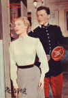 ��ε���ƻ(1955)�ڽ�ۡΣ£�Ƚ��(��ݽ��Ǽҡ� 