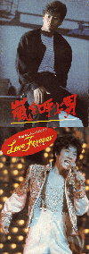 ���Ƥ��ˡ�����֡��ե������С�(1983)�Σ���Ƚ�� 