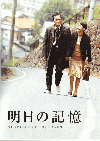 ε(2005)ʥץ쥹ȡˡΣȽϡ14P 