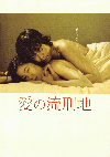 ή(2006)ʥץ쥹ȡˡΣ£Ƚϡʻޤ 