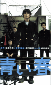Ĥ(2001)ʥץ쥹ȡˡ1830cmϡ18P 