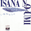 ʤΤ(1997)ʥץ쥹ȡˡ2121cmϡʻͤޤ 