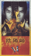 ۻ ߤ礦(2001)ʥץ쥹ȡˡ2036,4cmϡʻޤ 