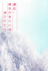 ϡΤˤˤˤ(2007)ʥץ쥹ȡˡ3524cmϡʻޤ 