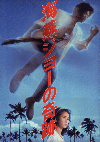 硼δ(1984)ΣȽ 