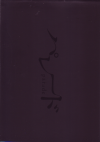 ѥ졼(2010)ʥץ쥹ȡˡΣ£Ƚϡ14P 