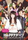 ȣ(2008)ʥץ쥹ȡˡΣ£Ƚϡ10P 