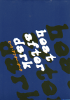 heat after dark���ҡ��ȡ����ե�����������(1999)�Σ���Ƚ�� 