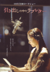 ФΥ֥쥿(2009)ʥץ쥹ȡˡΣ£Ƚϡޤ 