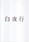 (2010)ʥץ쥹ȡˡΣ£Ƚϡ22P 