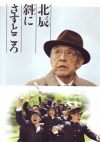 äФˤȤ(2007)ʥץ쥹ȡˡΣ£Ƚϡ14P 
