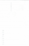 ͤ򤹤(2006)ʥץ쥹ȡˡ29,719cmϡ14P 
